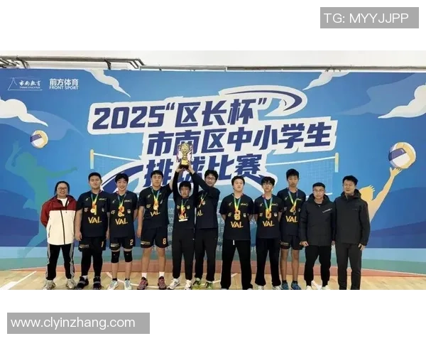 南京排球队在洲际杯中的默契配合展现出团队实力与竞技精神